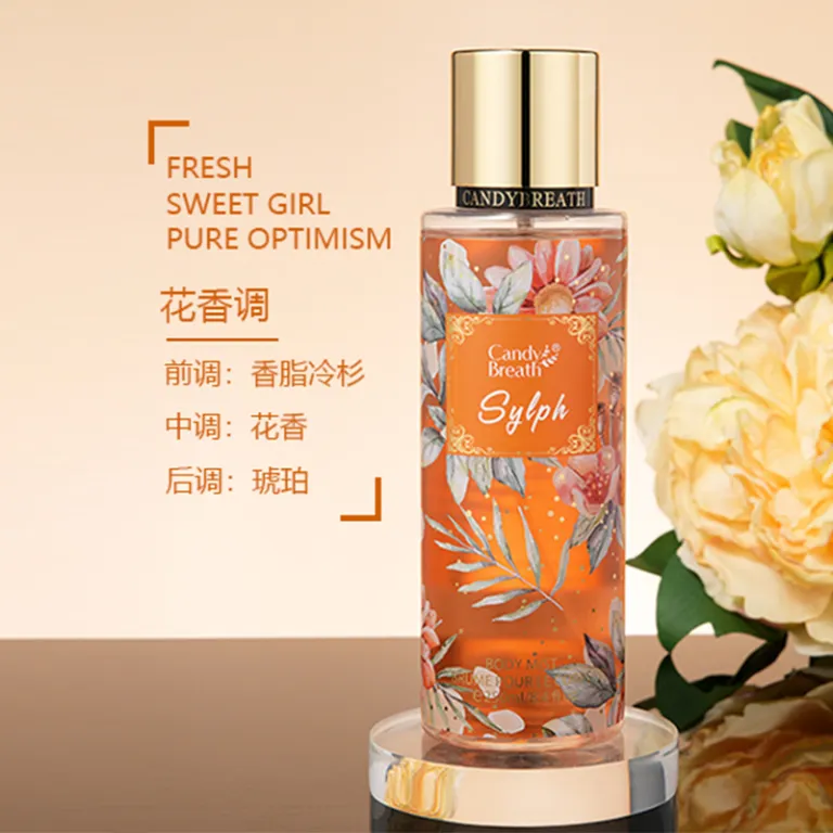 250ml اسپری بدن ویکتوریا سکرت عطر زنانه اروپا آمریکا جنوب شرق آسیا تجارت خارجی کراس بوردر perfume
