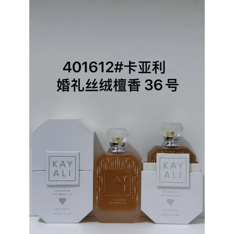 عطر پرفروش خارجی کایالی زنانه و مردانه ماندگار، عطر یونیسکس KAYALI 100ML