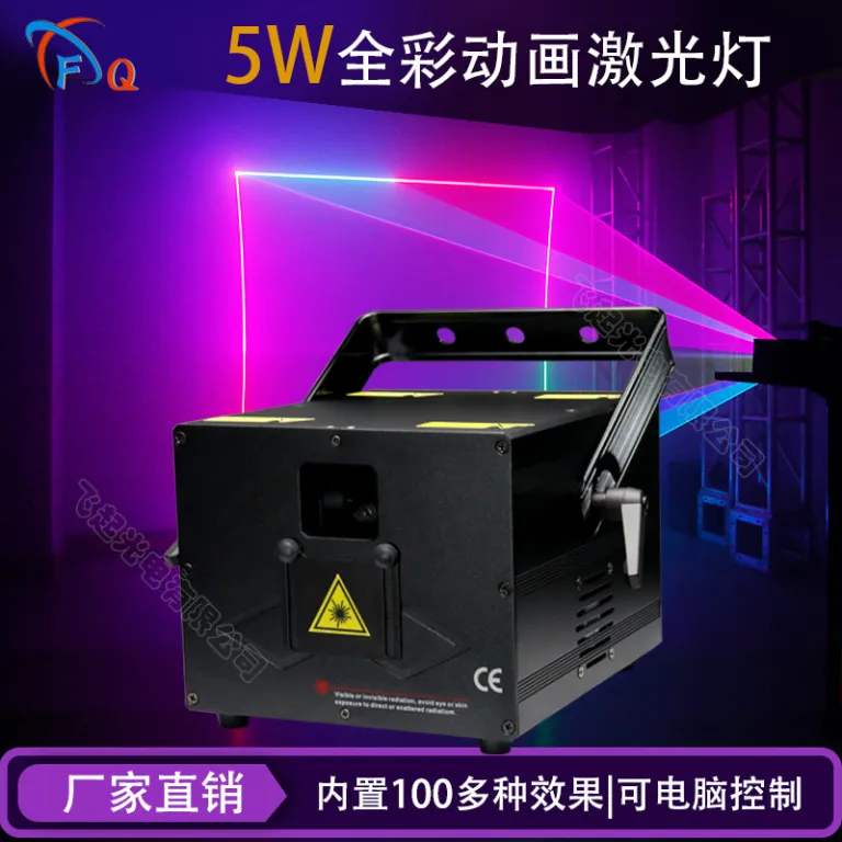 1W2W3W لیزر انیمیشن تمام‌رنگی چراغ بار اسکن نور لیزری 3D چراغ افکت الگو چراغ صحنه