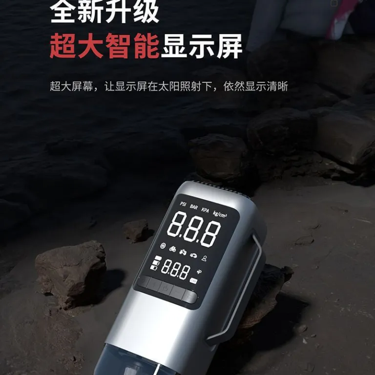 دستگاه چندکاره استارتر اضطراری خودرو جاروبرقی و پمپ باد