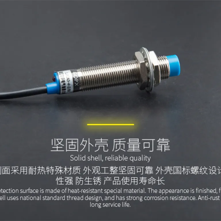 سوئیچ مجاورتی القایی ووچی M12 LJ12A3-4-Z/BX سنسور NPN نرمال باز DC6-36V