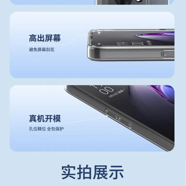 قاب مناسب هواوی nova7 nova7pro قاب شفاف نرم سیلیکونی تمام‌محافظ فوق‌باریک ضدضربه مردانه زنانه