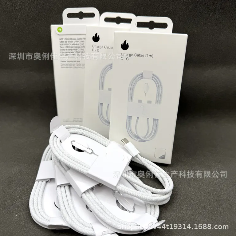شارژر سریع اپل 17 iphone17pm/16 استاندارد چین 40W آداپتور برق داینامیک شارژ سریع