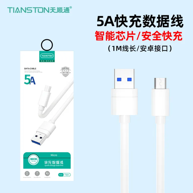 کابل شارژ اپل و اندروید 5A کابل شارژ سریع Type-C کابل شارژ سریع موبایل عرضه مستقیم کارخانه