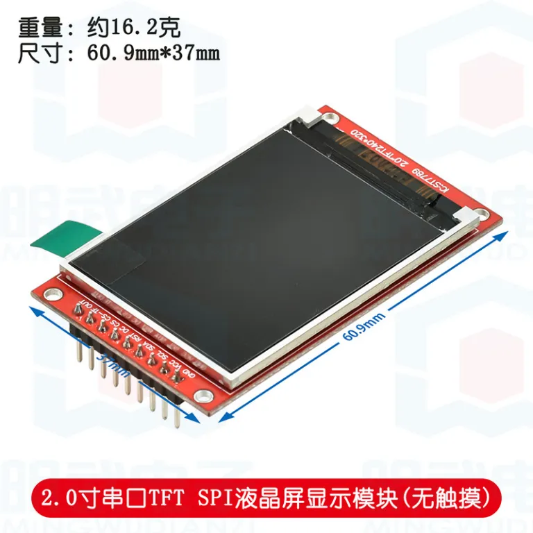 2.2 اینچ / 2.4 / 2.8 / 3.2 / 3.5 / 4.0 اینچ ماژول نمایشگر LCD رنگی لمسی TFT با رابط سری SPI