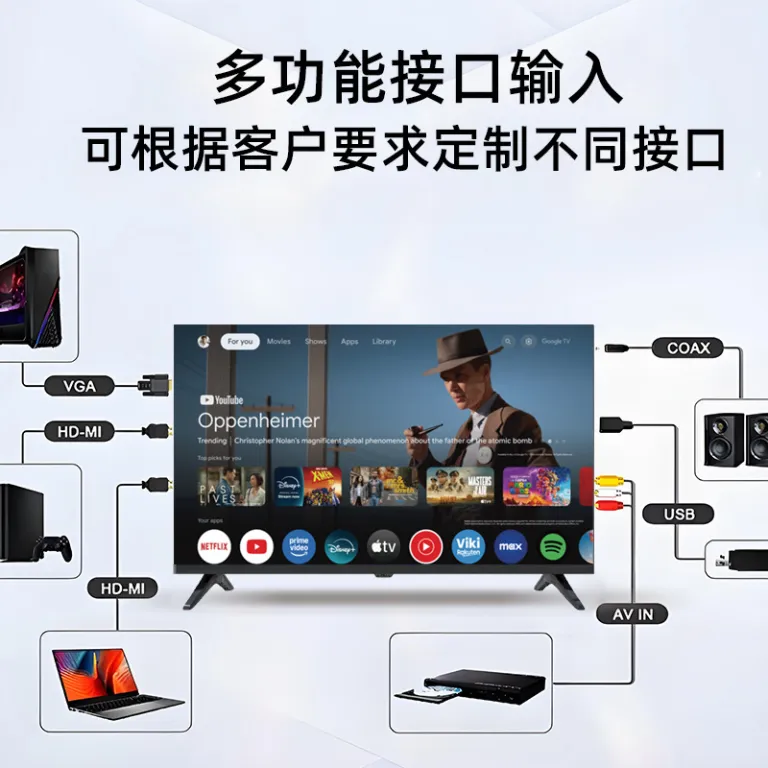 تلویزیون هوشمند 55 اینچ 65 اینچ 75 اینچ 85 اینچ 100 اینچ شبکه 4K بدون قاب تلویزیون مانیتور کامپیوتر