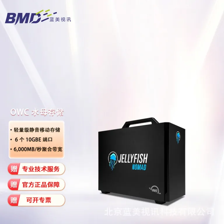OWC Jellyfish Nomad سری NVMe SSD حافظه جامد 8 ذخیره‌ساز NAS تحت شبکه 16T