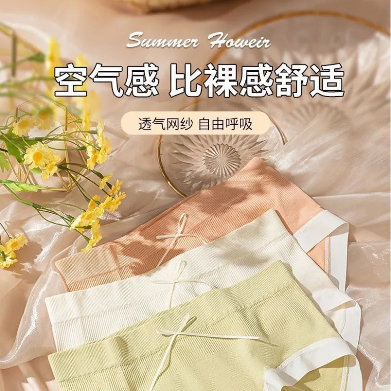 شورت زنانه نخی جدید با فاق آنتیباکتریال، پاپیونی، بدون درز، میانرده و پوشش کامل باسن، مناسب دانشآموزان و دختران جوان