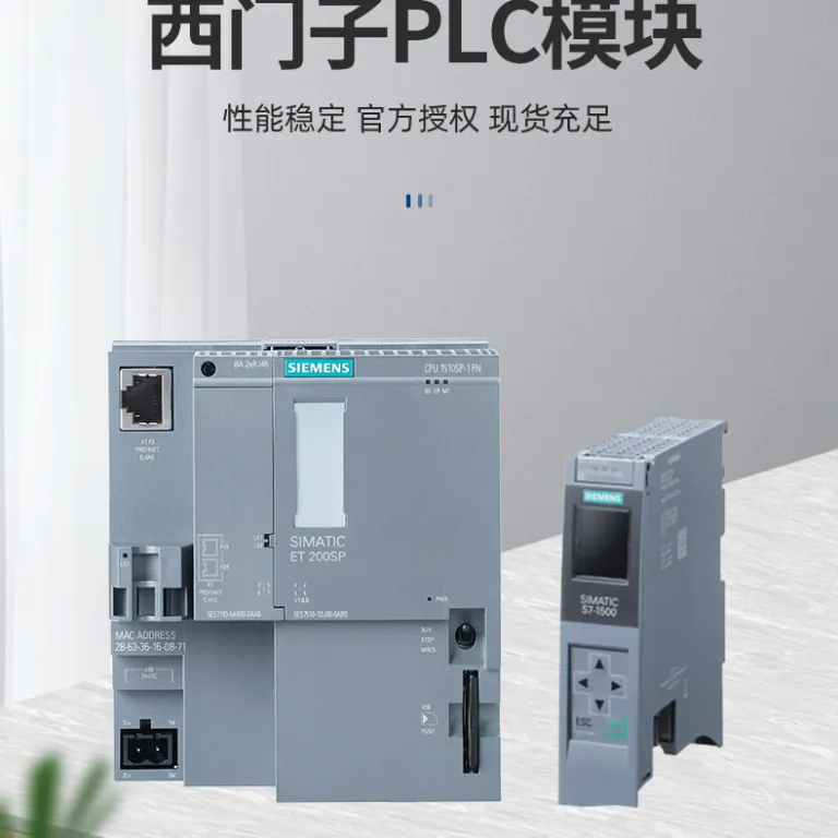 ماژول PLC زیمنس 1500 سری 6ES7510-1DK03-0AB0 SIMATIC S7-1500