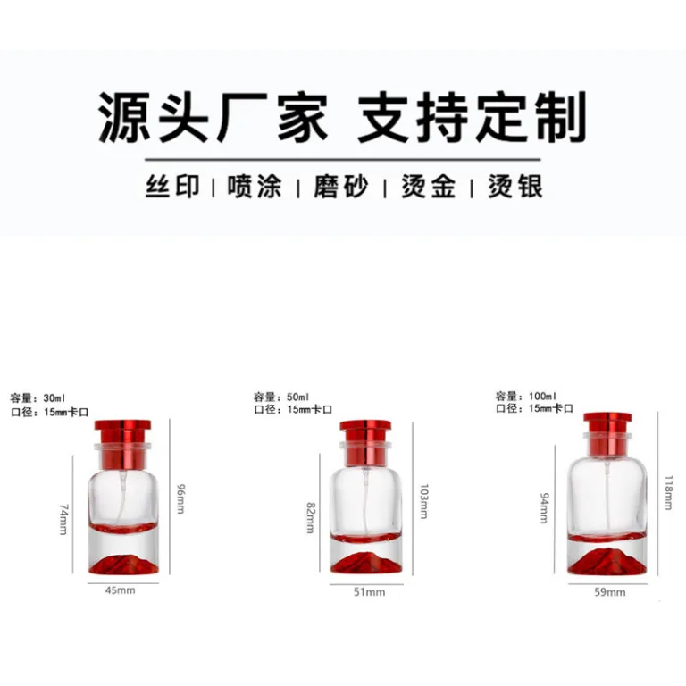 30ml بطری شیشه‌ای عطر، بطری شیک تقسیم عطر 100ml بطری اسپری، بطری تقسیم عطر لوکس 50ml