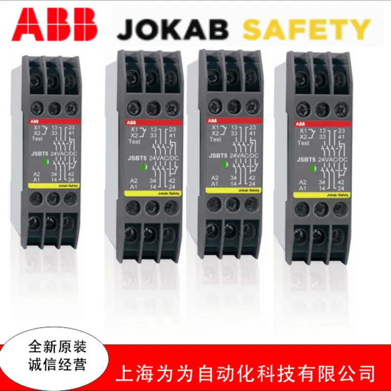 سنسور ABB Eden 2TLA020046R0900 Eva کد یکتا