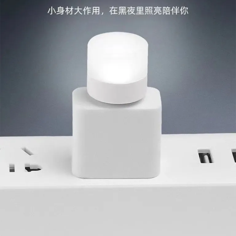 چراغ خواب گرد USB مدرن و مینیمال قابل حمل برای اتاق خواب