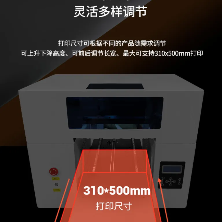 چاپگر تخت UV کوچک برای قاب گوشی، PVC، اکریلیک، پازل، سنجاق‌سینه، سکه یادبود، دستگاه چاپ دیجیتال مستقیم