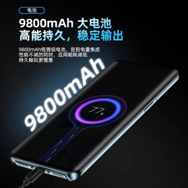 گوشی هوشمند اورجینال HUIWEI با پردازنده اسنپدراگون 8885G، دو سیم‌کارت، نو X200Pro