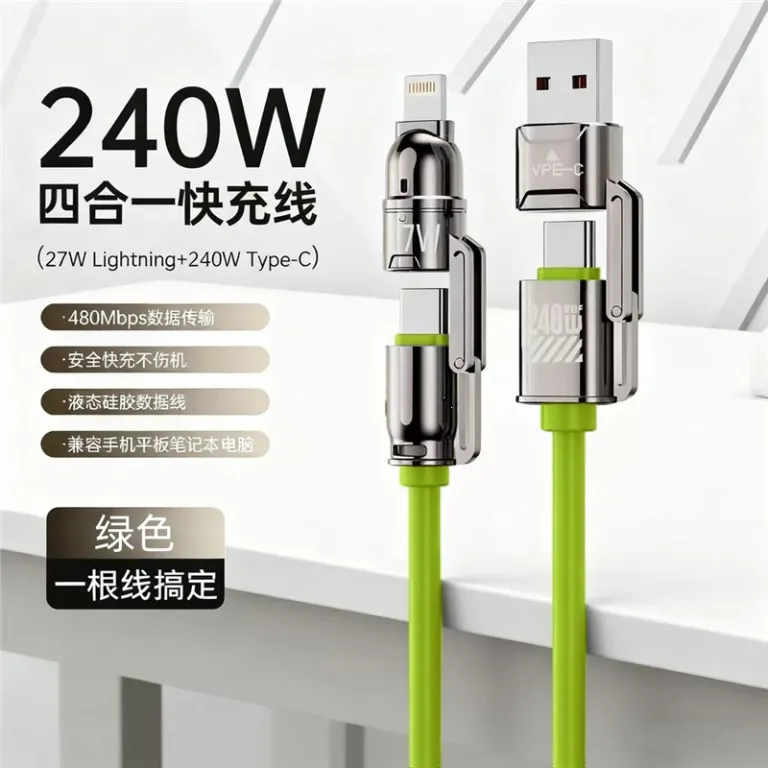 کابل شارژ چهارکاره سوپر شارژ سریع آلیاژ روی جدید 240W سیلیکونی دو type-c شارژ دو به دو