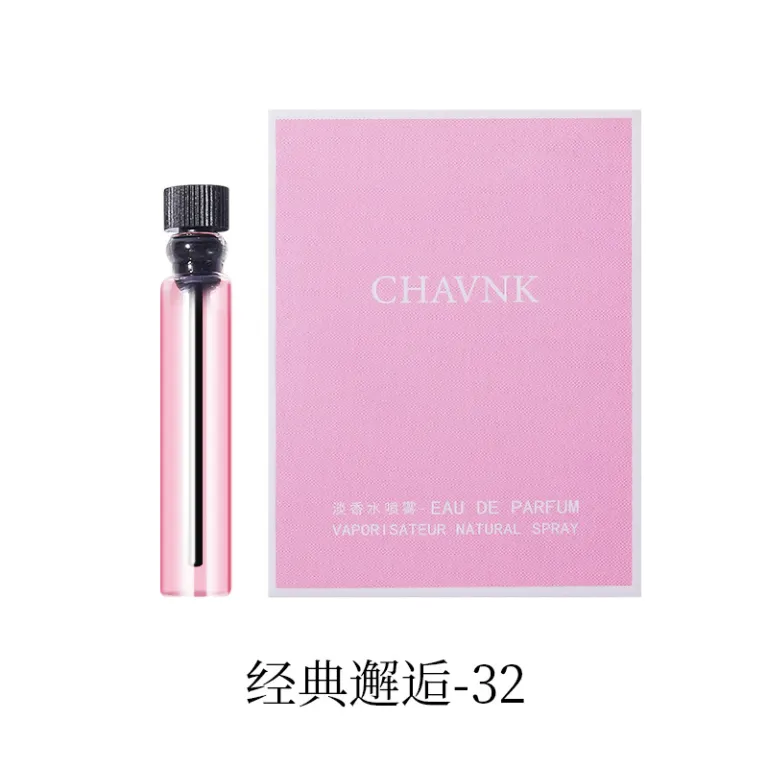 عطر کارتی برند معروف زنانه و مردانه ماندگار 2ml مینیاتوری Q نسخه کوچک پرفیوم