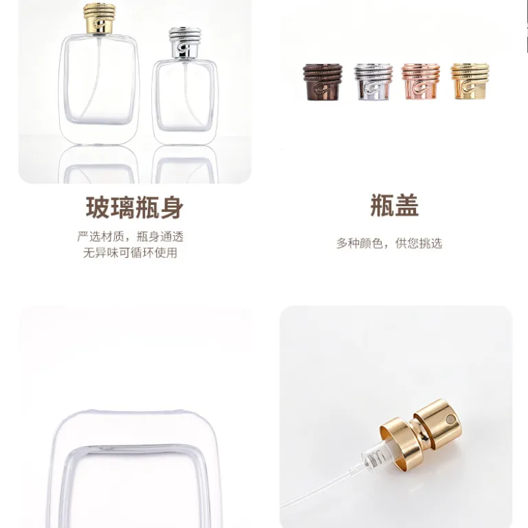 بطری خالی عطر مربعی ضخیم شیشه‌ای شفاف برای پر کردن مجدد، بطری اسپری فشاری لوازم آرایشی