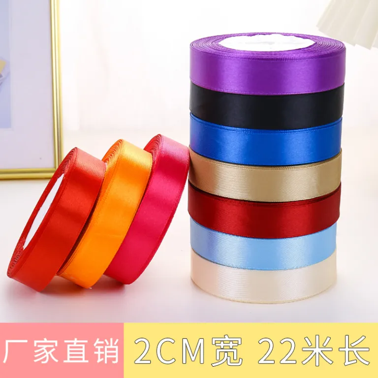 فروش مستقیم کارخانه روبان ساتن کیک 2cm سانتی‌متر، روبان بسته‌بندی هدیه، روبان تزئینی پلی‌استر برای مراسم عروسی، فروش عمده روبان رنگی