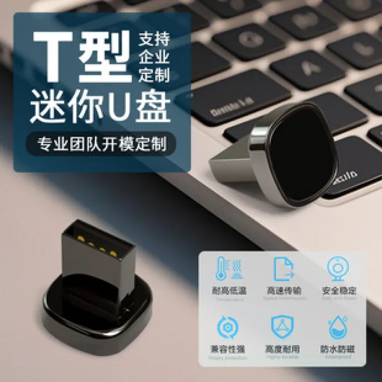 USB3.0 فلش مموری پرسرعت 128GB فلش درایو 64g حافظه ذخیره‌سازی اداری 32g حکاکی فلش مموری سیستم کامپیوتر