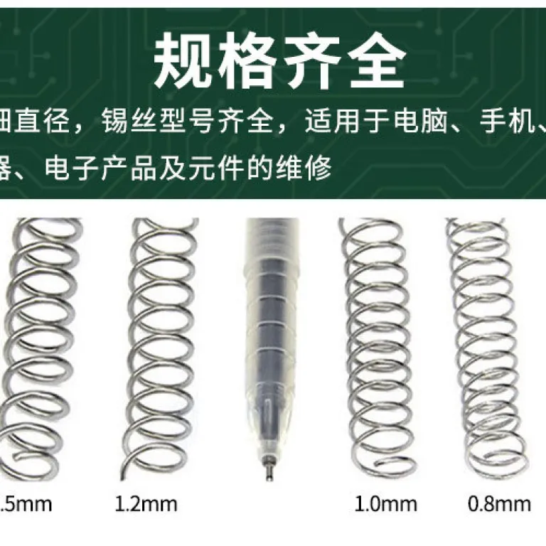 0.8mm سیم لحیم بدون سرب با کیفیت، سیم لحیم‌کاری سازگار با محیط زیست، تولیدکننده SN99.30.7CU سیم قلع خالص با مغزی رزین