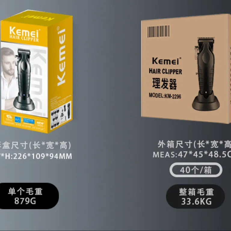 ماشین اصلاح موی حرفه‌ای کِمی KM-2296 با پایه شارژ، پورت USB، مناسب کوتاهی مدل آندرکات و حکاکی، مخصوص سالن‌های آرایش