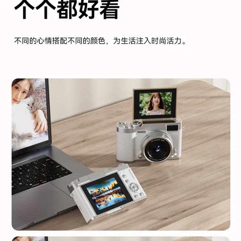 دوربین CCD با کیفیت فوق‌بالا، صفحه نمایش چرخان و تاشو، دوربین دیجیتال یکپارچه برای دانش‌آموزان، پردیس، سفر و سبک رترو با زوم 16 برابر
