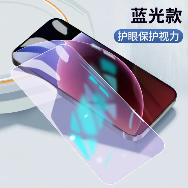 گلس سرامیکی تمام صفحه سامسونگ S26 GalaxyS26Ultra محافظ حریم خصوصی و ضد نور آبی S26 + گلس شفاف