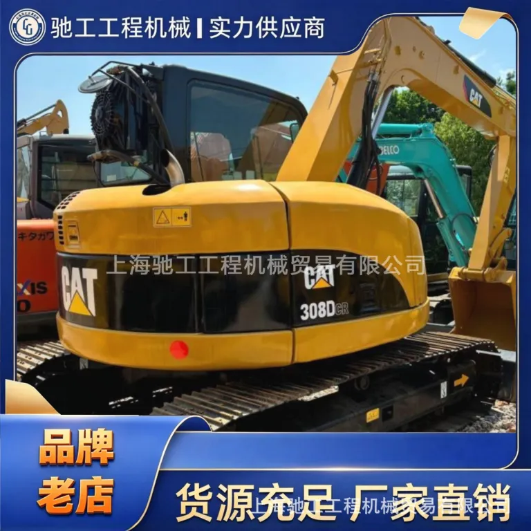 مینی بیل مکانیکی CAT308D کاترپیلار 2 بیل مکانیکی دستی، ماشین‌آلات مهندسی