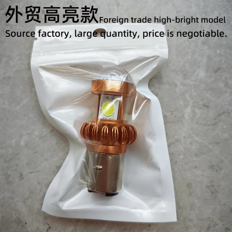 چراغ جلوی LED موتورسیکلت مخصوص صادرات چراغ جلوی خودروی برقی پرنور P15DH412-80V لامپ جلو