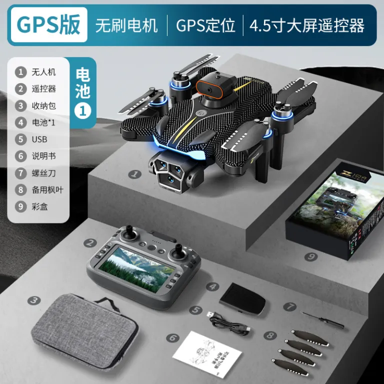 پهپاد اسباب‌بازی با کنترل از راه دور، بازگشت خودکار GPS، دوربین HD، نمایشگر روی ریموت، اجتناب از مانع و کنترل‌کننده سرعت الکترونیکی Z104
