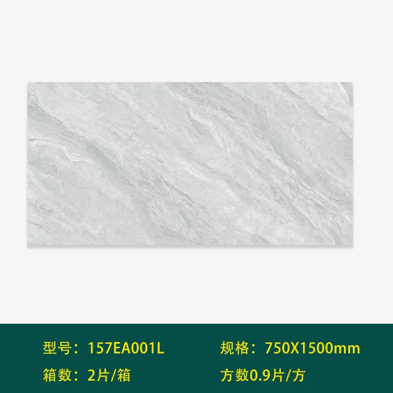 کاشی 750x1500 کفپوش پذیرایی اسلب بزرگ گوانگدونگ فوشان بدنه کامل مرمری خاکستری کاشی دیواری کفپوش ضدلغزش