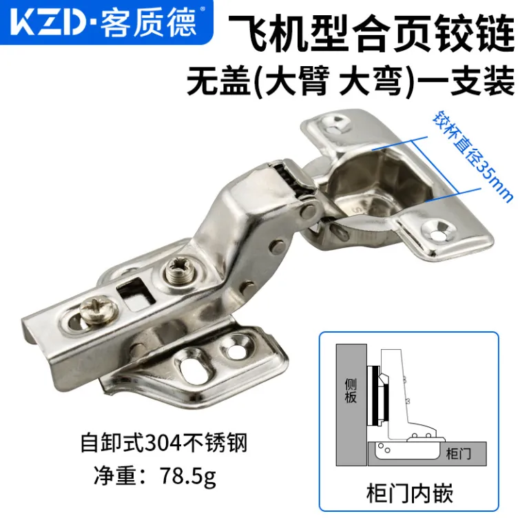 مته بازکننده سوراخ لولای کابینت از فولاد فنری 35mm مته نجاری از فولاد بلبرینگ، مته راهنمای جداشونده برای لولا
