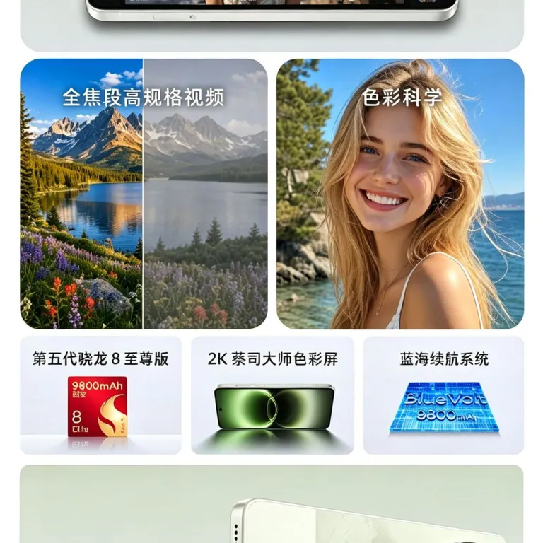 گوشی هوشمند اندروید اورجینال پرچم‌دار جدید با صفحه‌نمایش بزرگ و قیمت ارزان، نو، 5g، پشتیبانی از تمام شبکه‌ها، فروش عمده