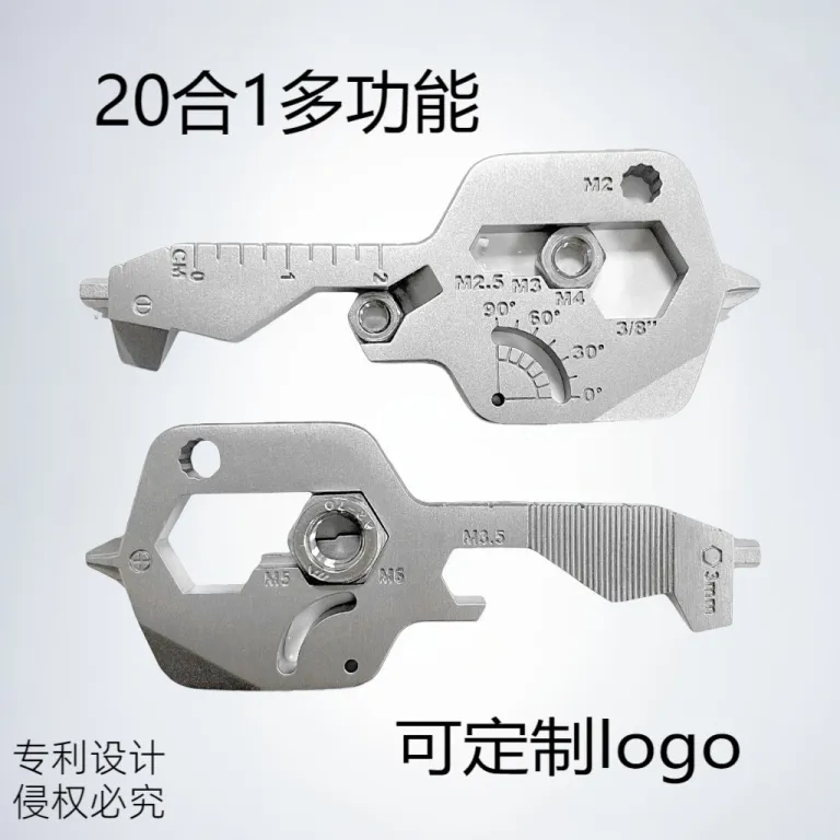 ابزار کلیدی مینی چندکاره EDC قابل حمل پرفروش 20 با 1