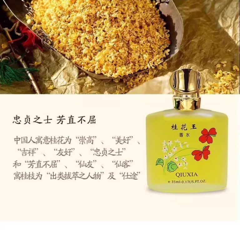 عطر کلاسیک گل محمدی با ماندگاری طولانی 72 ساعت، رایحه تازه و ملایم، مناسب آقایان و بانوان، با نت‌های رز، یاسمن و گل محمدی