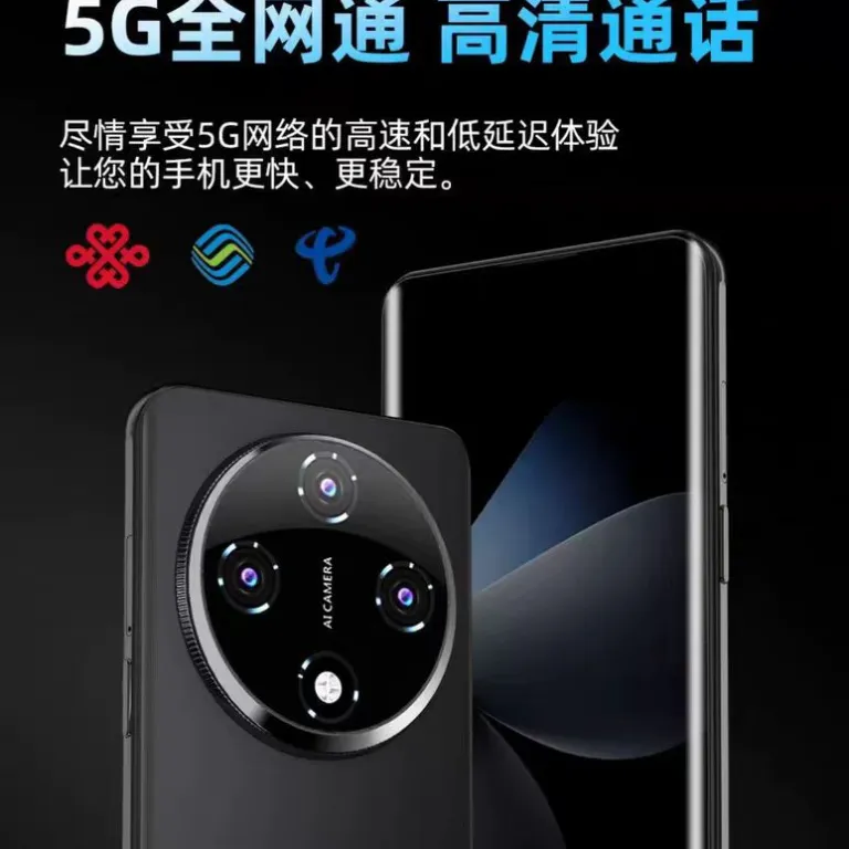 گوشی هوشمند اورجینال HUIWEI با پردازنده اسنپدراگون 8885G، دو سیم‌کارت، نو X200Pro