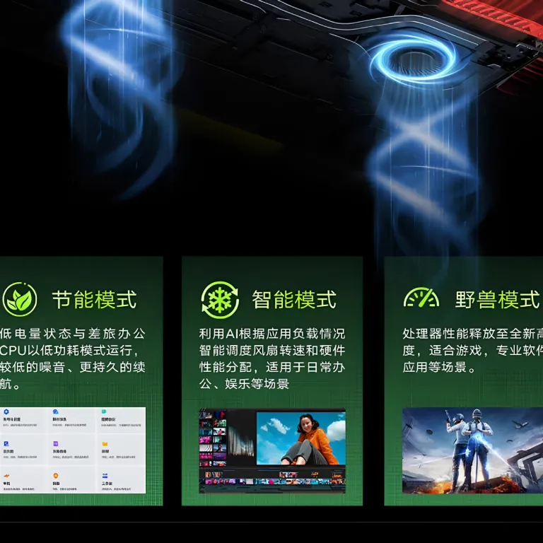2026 مدل جدید 16 اینچی با کارایی بالا Core i9 کارت گرافیک مجزا RTX4060 حافظه گرافیکی 8G لپ‌تاپ گیمینگ