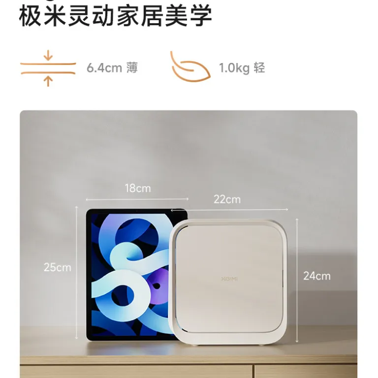 پروژکتور هوشمند خانگی XGIMI Z6X نسل پنجم نسخه پرنور باریک و سبک با کیفیت بالا، ضروری برای سینمای اتاق خواب