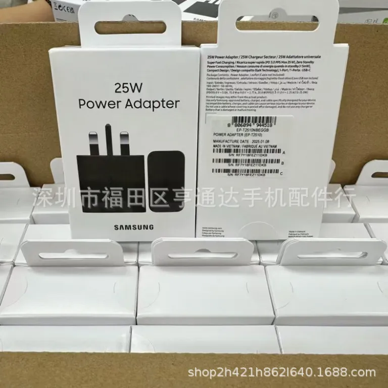 شارژر جدید 25W T2510 اورجینال مناسب سامسونگ S23/S24 با دوشاخه انگلیسی 25W و قابلیت سوپر فست شارژ