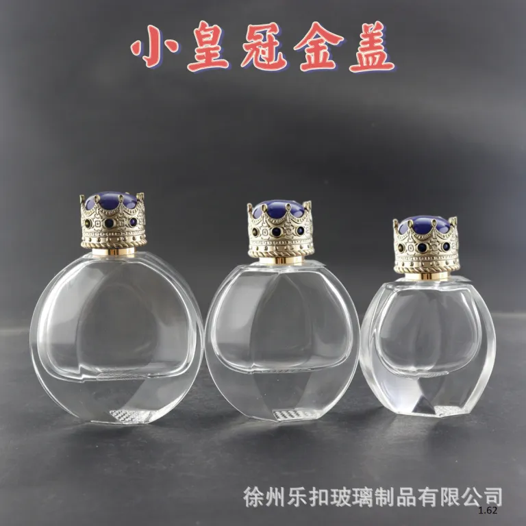 عمده فروشی موجودی آماده، بطری عطر با کیفیت بالا، بطری تقسیم‌کننده 30ML 50ML 100ML