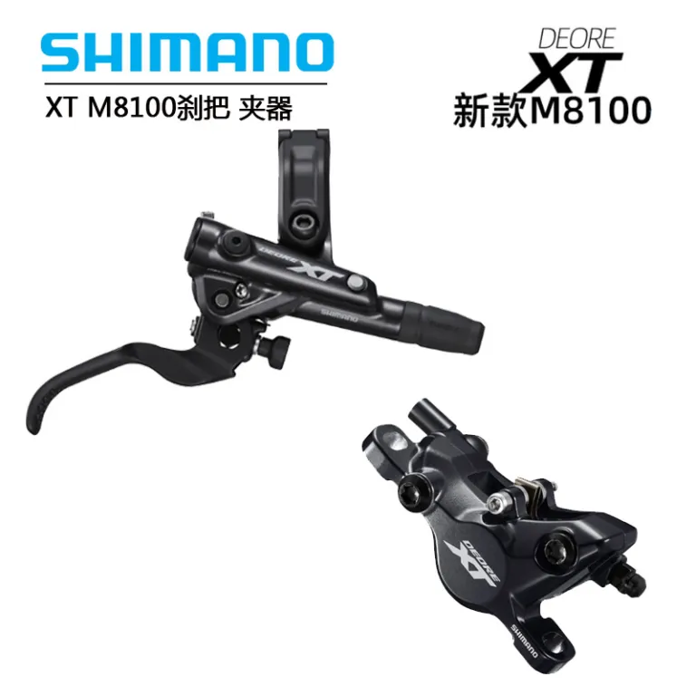 ترمز هیدرولیک SHIMANO XT M8100 M8120 مخصوص دوچرخه کوهستان، مجموعه اهرم ترمز و کالیپر