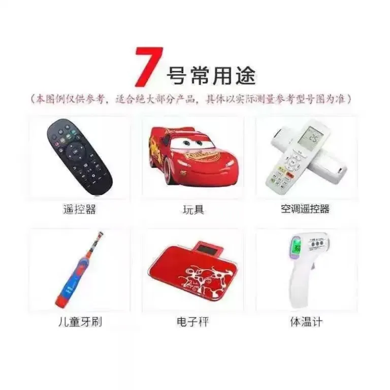 باتری قلمی نانفو آلکالاین سایز 5 و 7 مناسب ریموت کنترل و ماوس 1.5V عمده