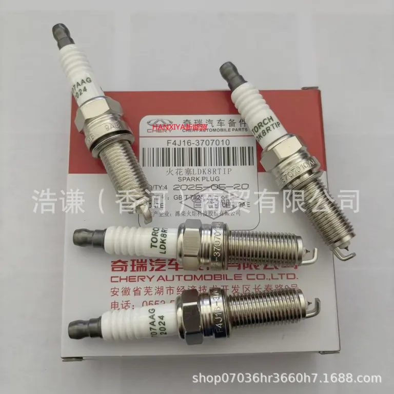 شمع موتور مناسب برای خودروهای چری تیگو 7 تیگو 8 آریزو F4J16-3707010/LDK8RTIP