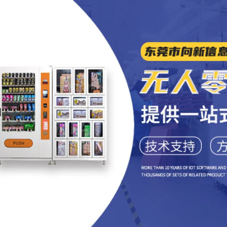 برد کنترل درایو موتور براشلس DC، راه‌حل توسعه تعبیه‌شده PCBA