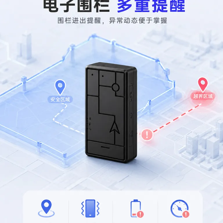 ردیاب GPS بی‌سیم خودرو 4G با آهنربای قوی، باتری فوق‌العاده طولانی، ضدسرقت برای اجاره خودرو، ردیابی ماهواره‌ای BeiDou