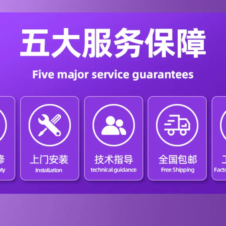 چراغ بار هشت‌چشم اسکن نور بیم تک‌رنگ قرمز لیزر صحنه هفت‌رنگ کلوپ شبانه چراغ فضاسازی رقص تجهیزات نورپردازی صحنه