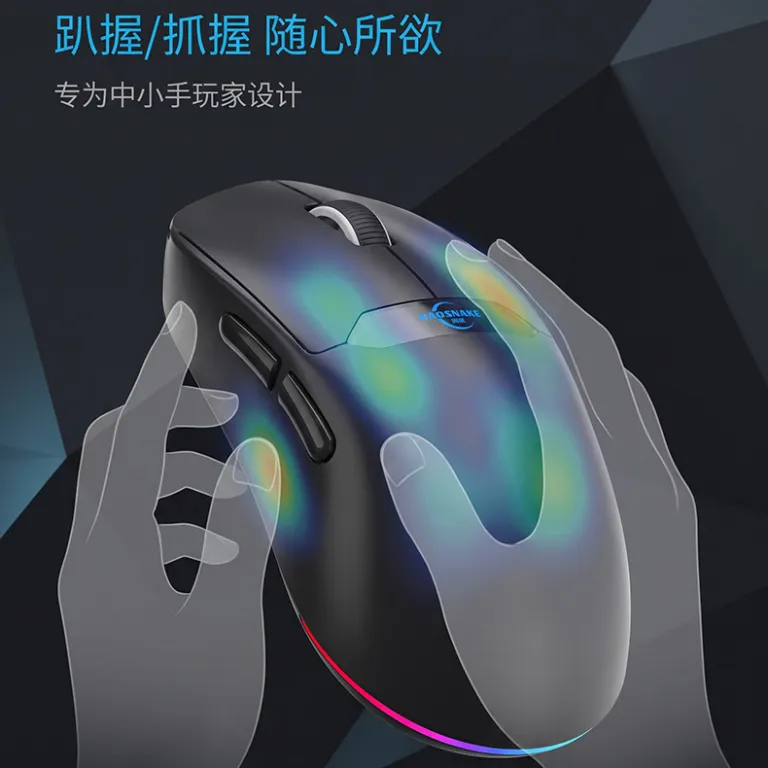 ماوس گیمینگ PAW3311 تراشه سهمُد سبک بی‌سیم صدادار ماوس RGB پایه شارژ مغناطیسی W001