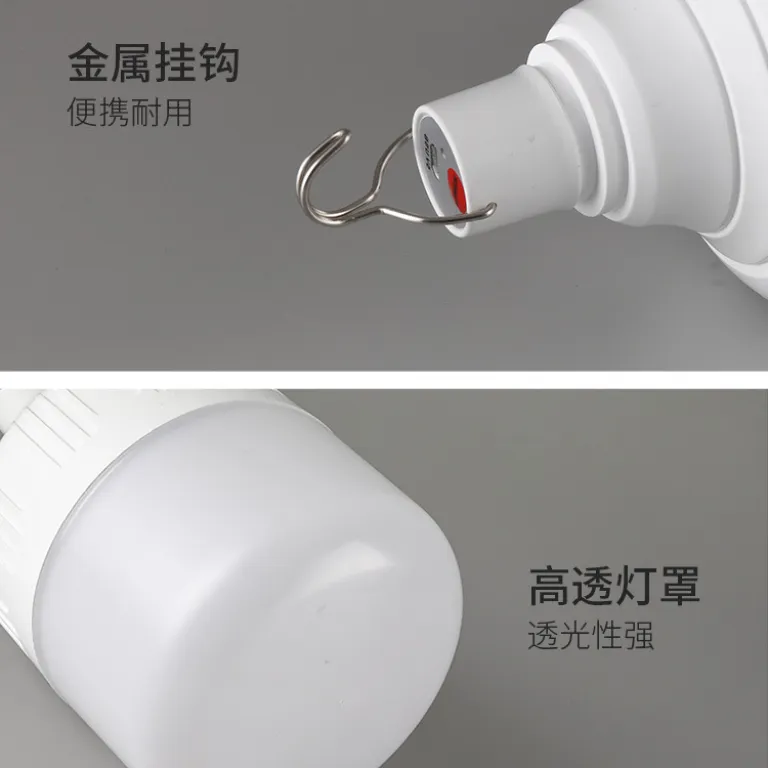 لامپ LED شارژی USB یوان‌دنگ مناسب بازار شب، بساط‌داری، مصرف خانگی و مواقع قطع برق