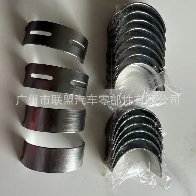 یاتاقان ثابت و متحرک اصلی مناسب برای موتور هیبریدی گک ترامپچی M8 2.0 4B20J2