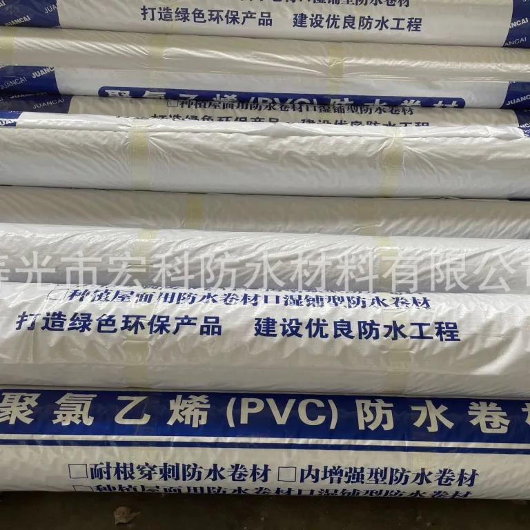 ورق ضدآب PVC، پلی‌وینیل کلراید پلیمری تقویت‌شده داخلی مقاوم در برابر نفوذ ریشه، ورق ضدآب ساختمانی برای زیرزمین